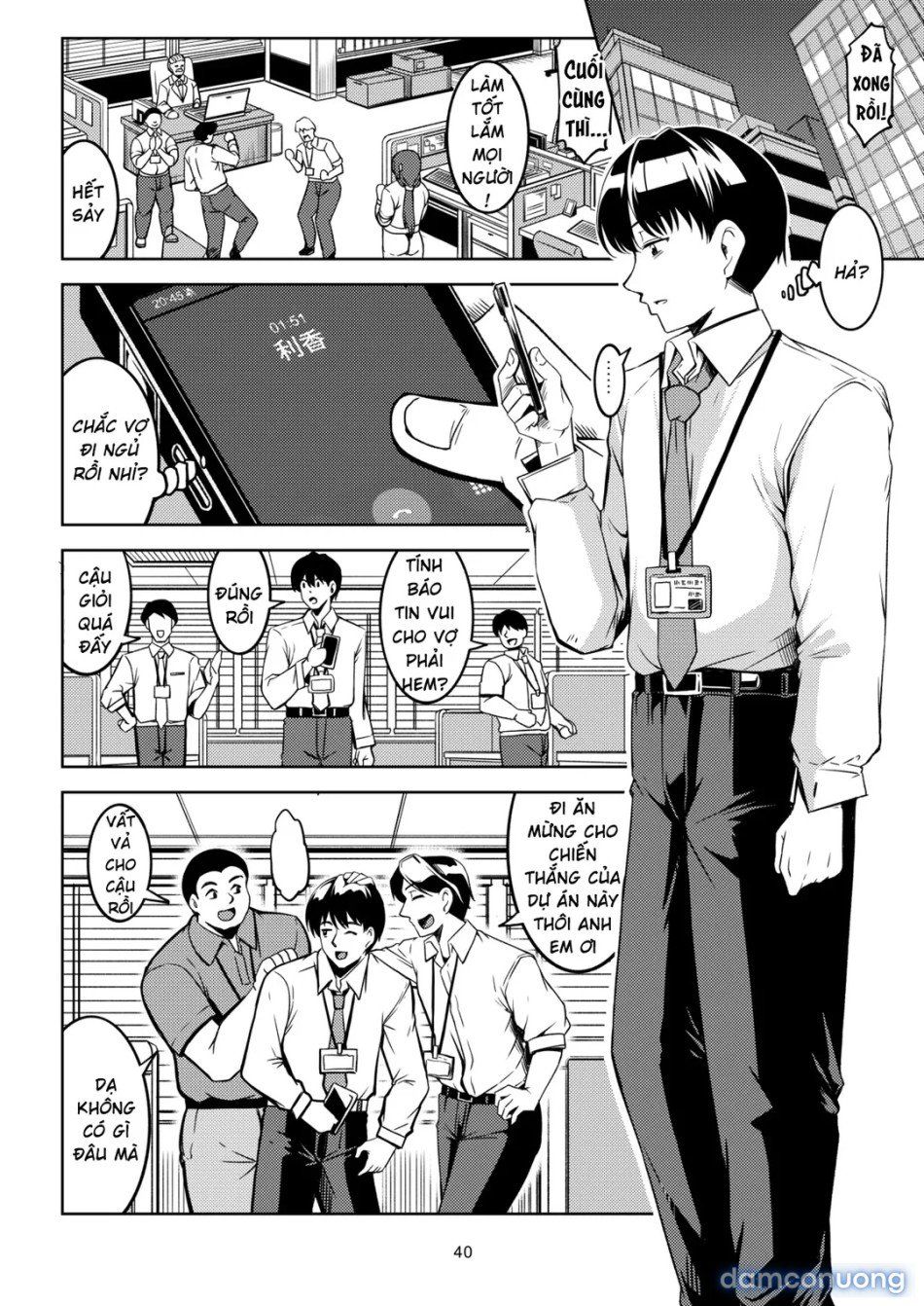 đọc truyện Rika, Cô Vợ Thiếu Thốn Sa Ngã Oneshot ảnh 39 tại Giả Dược