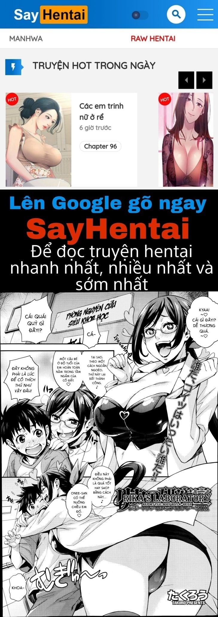 đọc truyện Rika No Kenkyuushitsu Chương 2 ảnh 1 tại Giả Dược