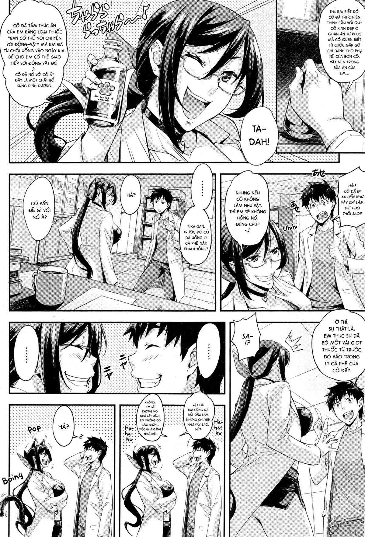 đọc truyện Rika No Kenkyuushitsu Chương 3 ảnh 2 tại Giả Dược