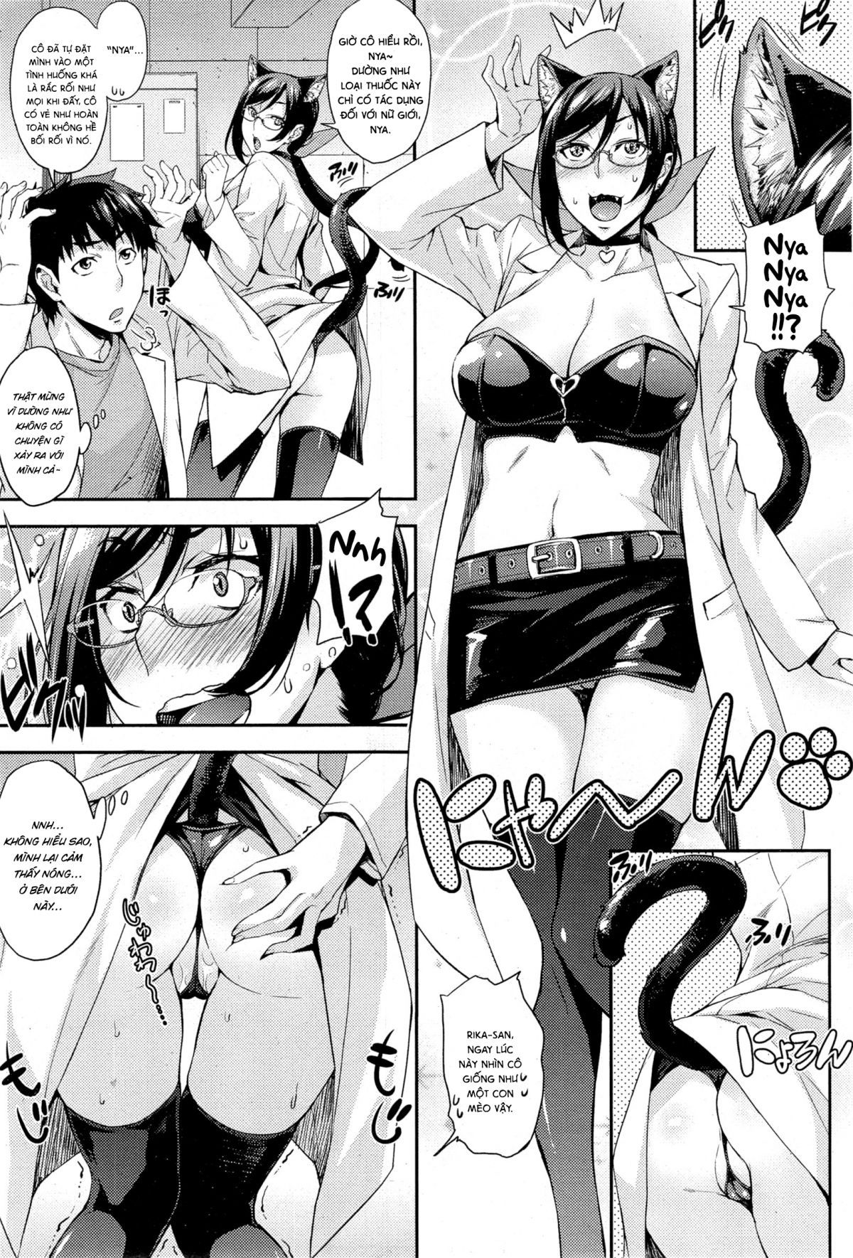 đọc truyện Rika No Kenkyuushitsu Chương 3 ảnh 3 tại Giả Dược