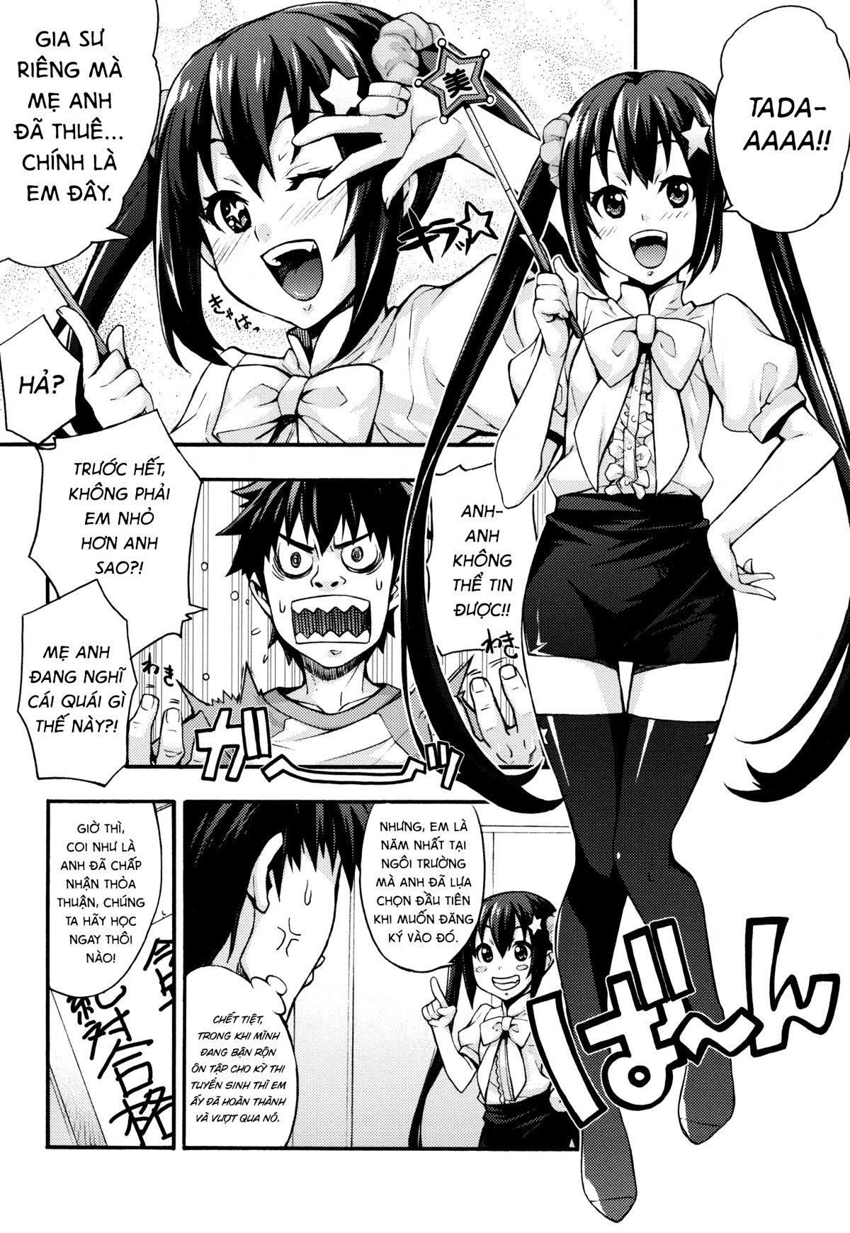 đọc truyện Rika No Kenkyuushitsu Chương 5 ảnh 4 tại Thiên Thai Truyện