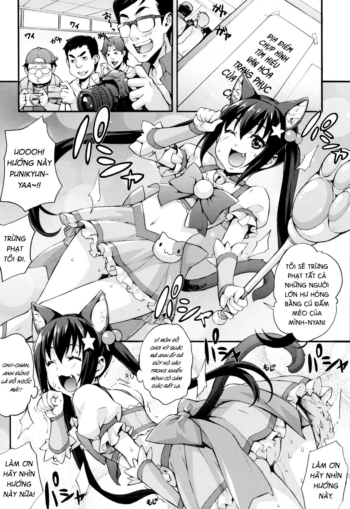 đọc truyện Rika No Kenkyuushitsu Chương 7 ảnh 6 tại Thiên Thai Truyện