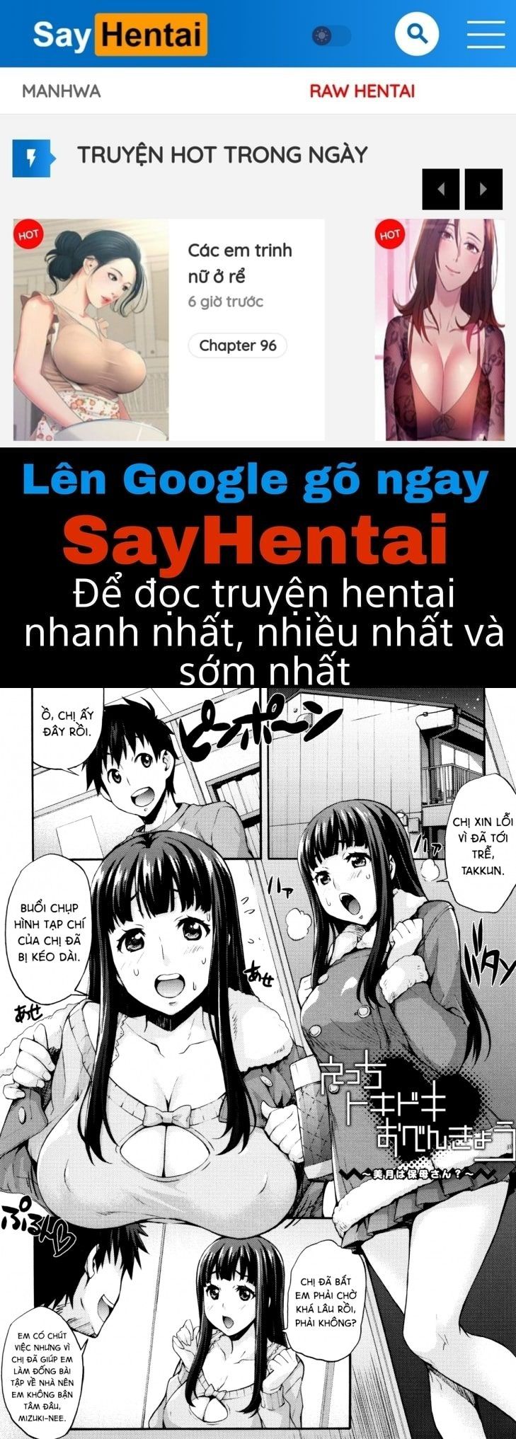 đọc truyện Rika No Kenkyuushitsu Chương 8 ảnh 1 tại Thiên Thai Truyện