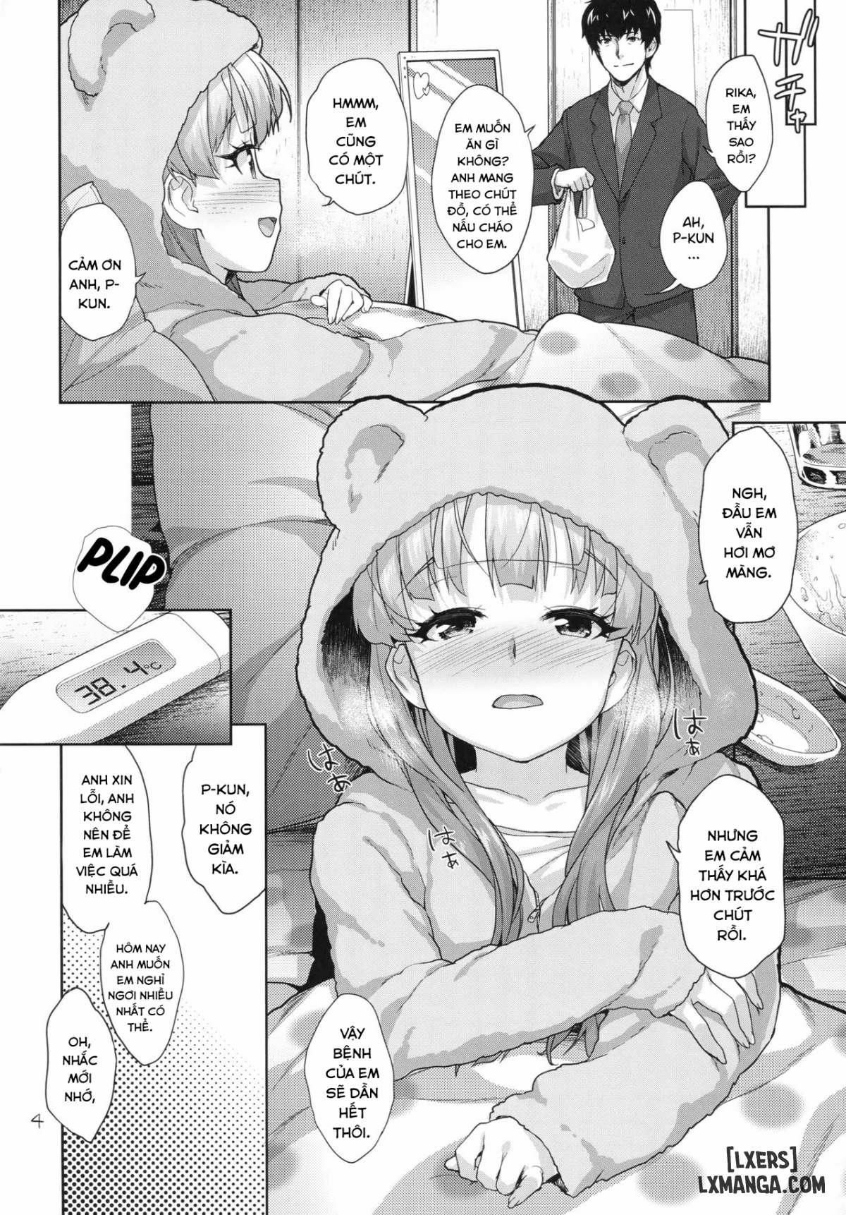 đọc truyện Rika No Oshiri Challenge 1 Chương 1 ảnh 5 tại Thiên Thai Truyện