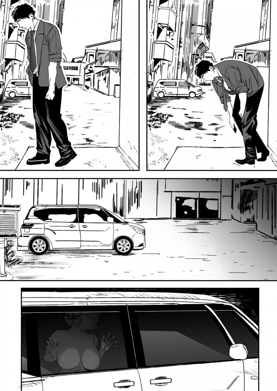 đọc truyện Rikujoubu No Bokukko Doukyuusei Ga Chuunen Komon Ni Mesu Ni Sareru Ichibu Shijuu Oneshot ảnh 110 tại Thiên Thai Truyện