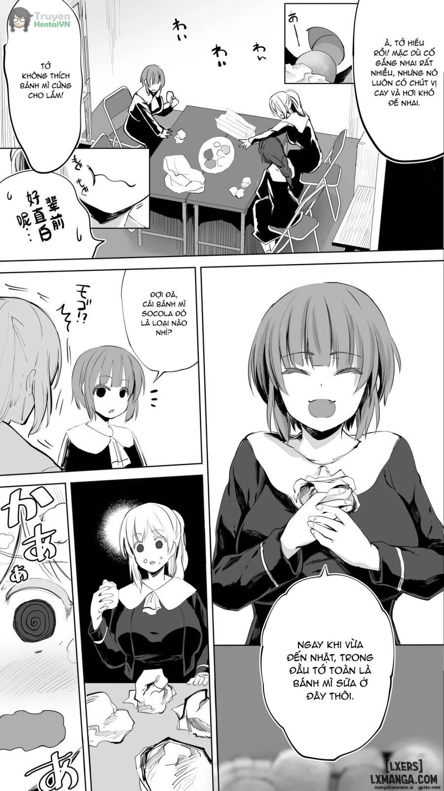 Rikujoubu Yuki Wa Ore No Nama Onaho!!! Oneshot page 25 - Giả Dược