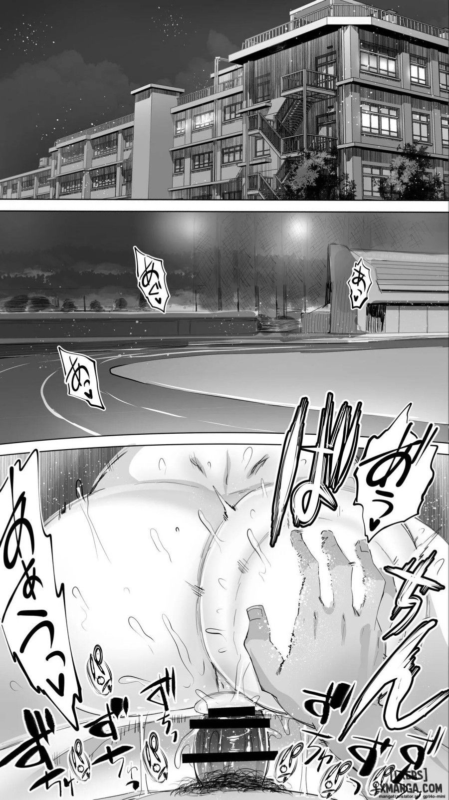 Rikujoubu Yuki Wa Ore No Nama Onaho!!! Oneshot page 58 - Giả Dược