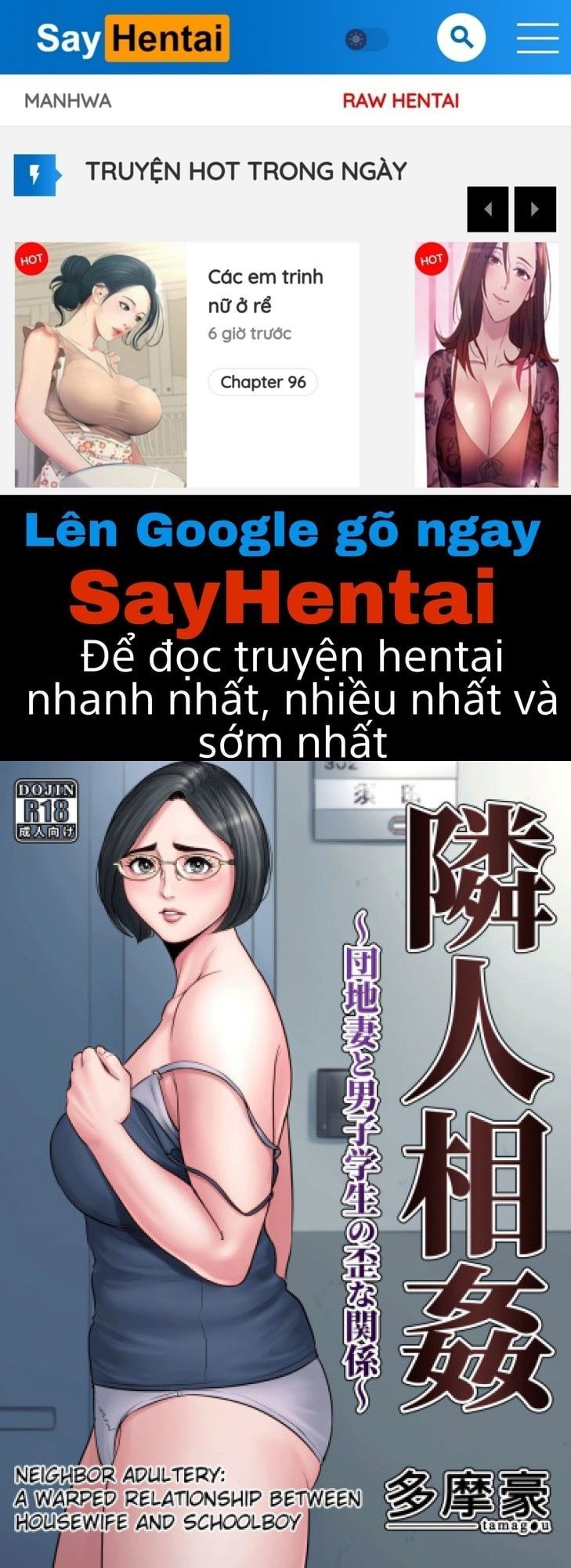 đọc truyện Rinjin Soukan ~ Danchizuma To Danshi Gakusei No Ibitsu Na Kankei ~-full Color Chương 1 ảnh 1 tại Giả Dược