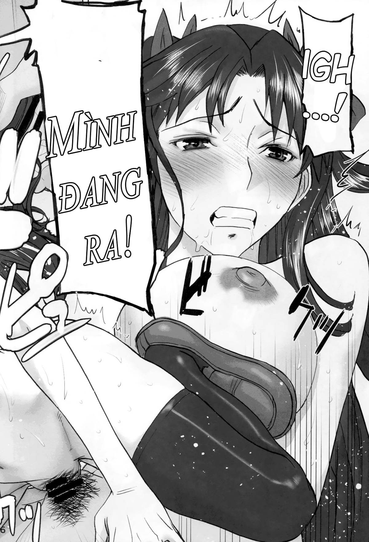 đọc truyện Rinkan Mahou Chương 2 ảnh 24 tại Giả Dược