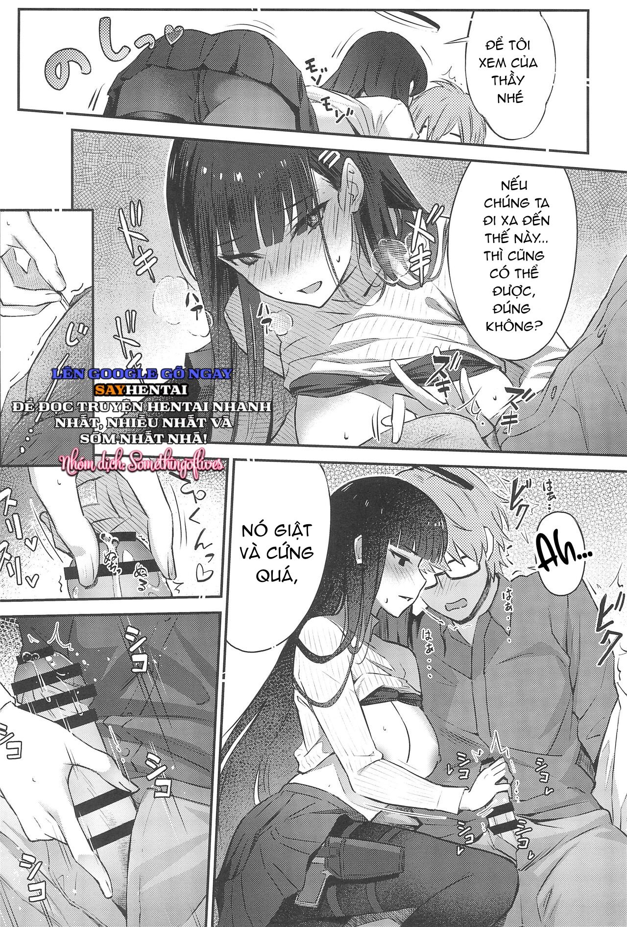 đọc truyện Rio-chan Otosaret Chương 1 ảnh 14 tại Thiên Thai Truyện