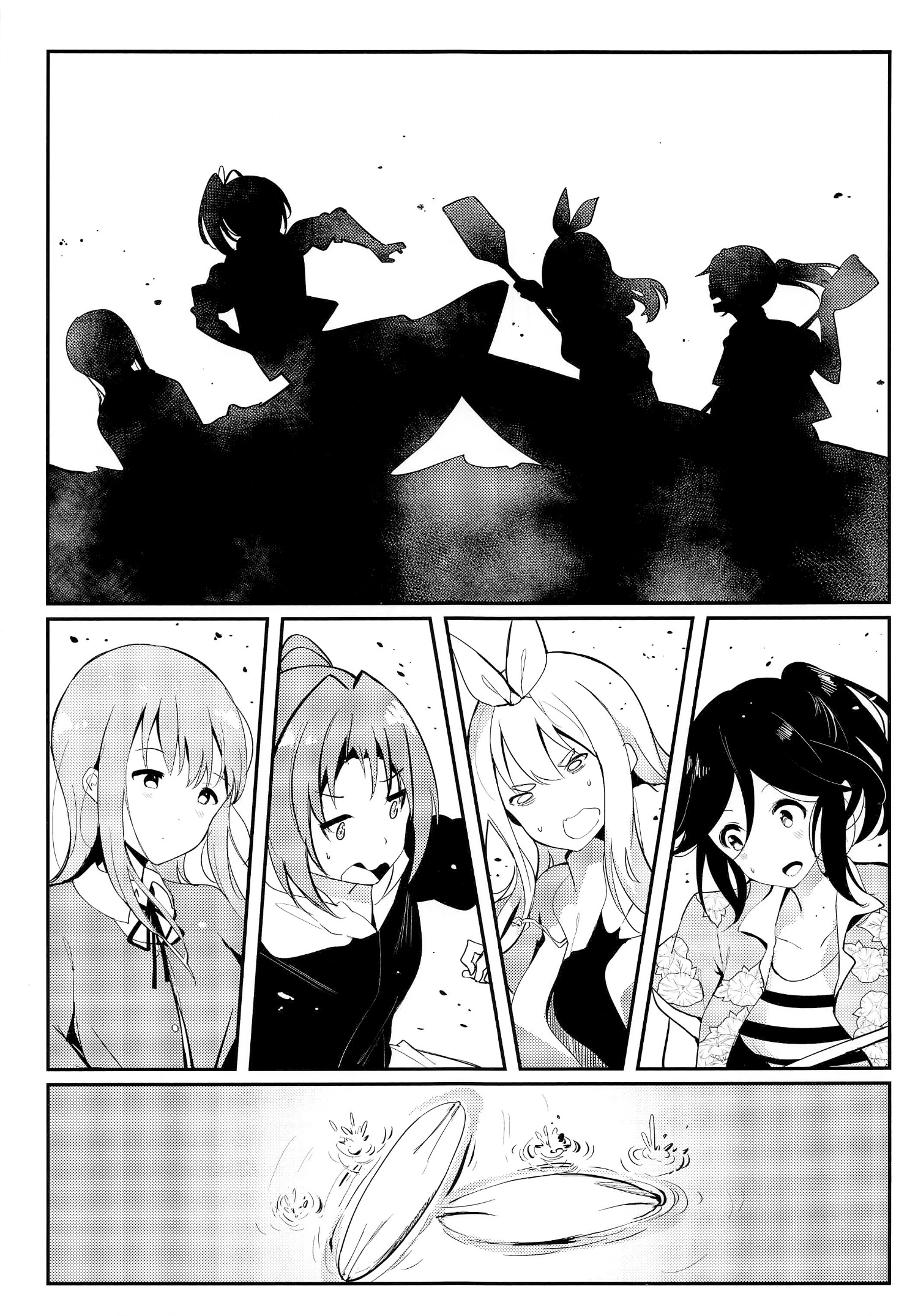 đọc truyện Ripple/ensemble Chương 1 ảnh 13 tại Thiên Thai Truyện