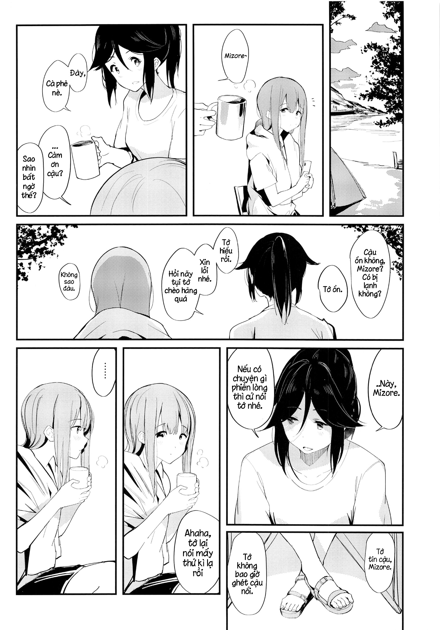 đọc truyện Ripple/ensemble Chương 1 ảnh 14 tại Thiên Thai Truyện