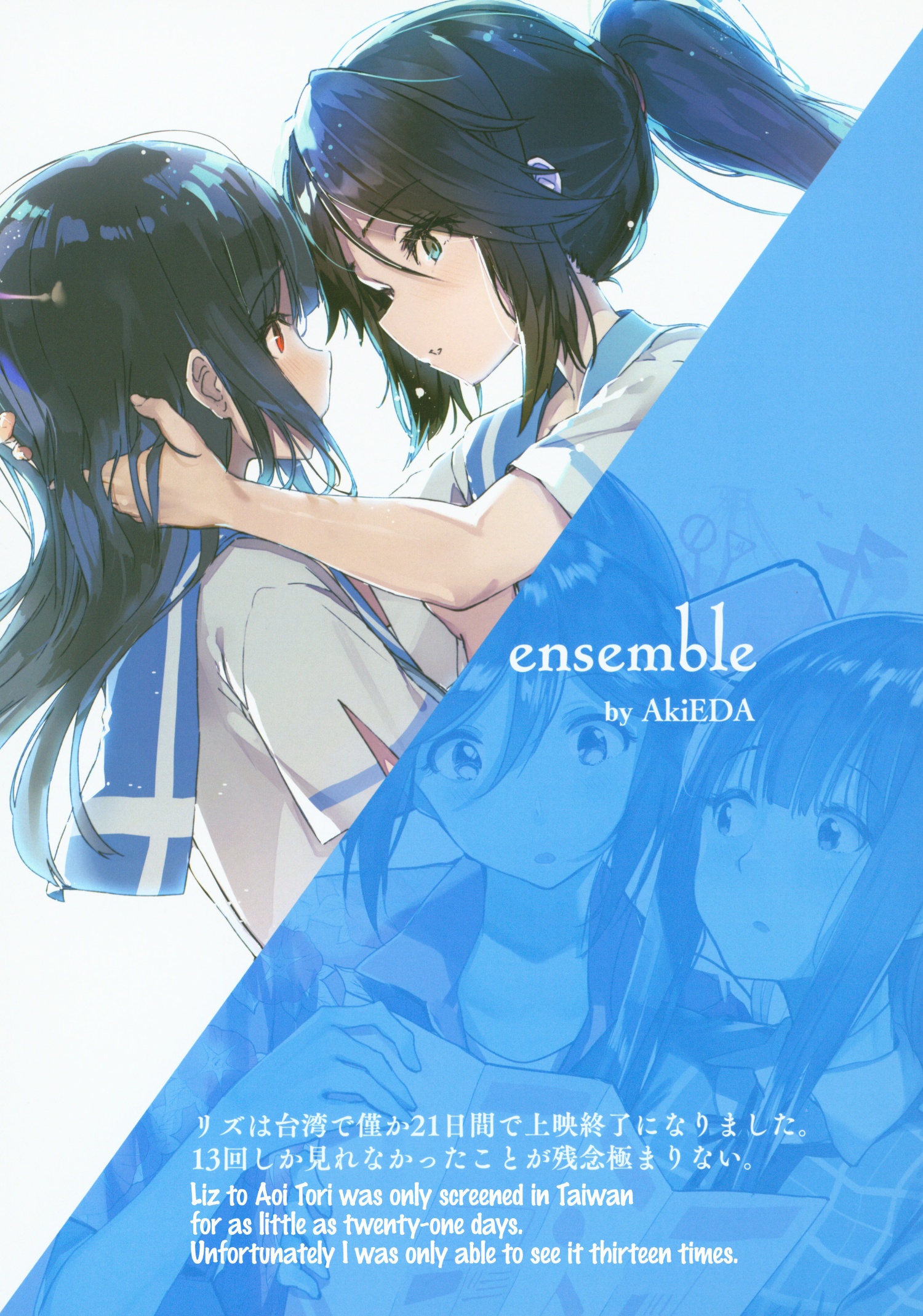 đọc truyện Ripple/ensemble Chương 1 ảnh 17 tại Thiên Thai Truyện