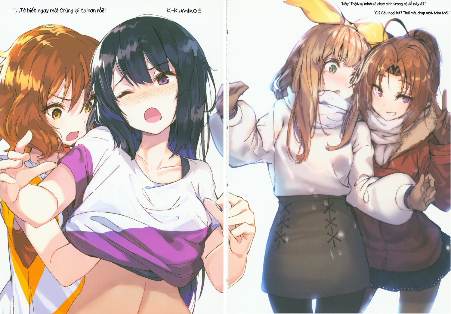 đọc truyện Ripple/ensemble Chương 1 ảnh 18 tại Thiên Thai Truyện