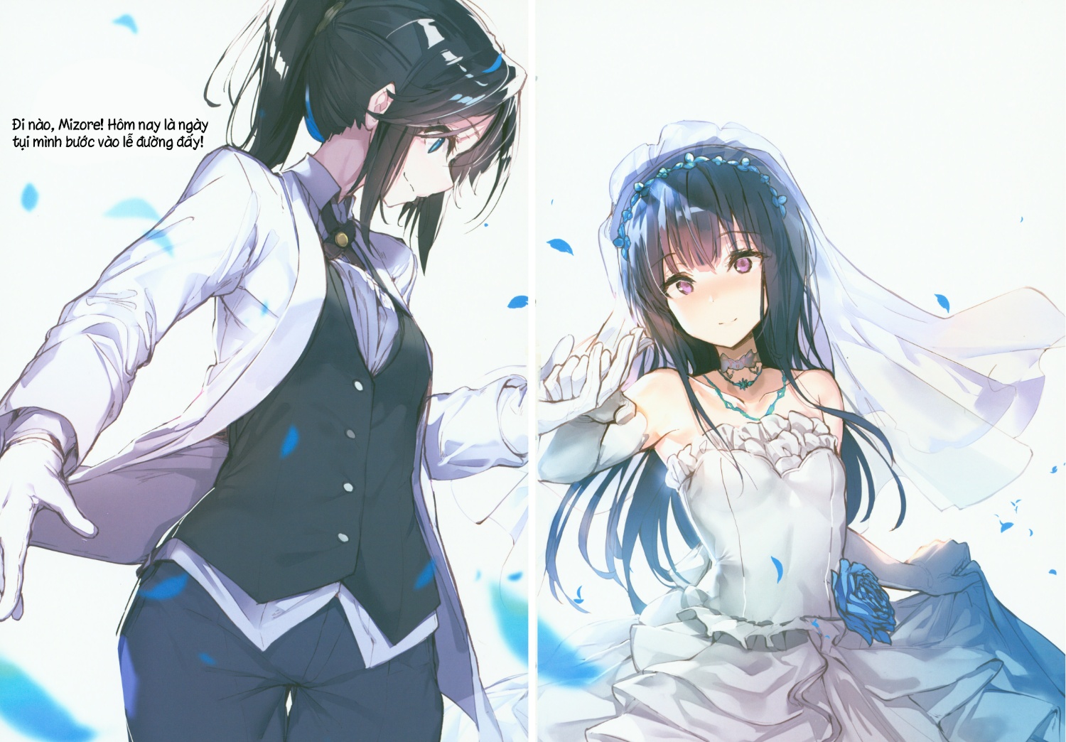 đọc truyện Ripple/ensemble Chương 1 ảnh 19 tại Thiên Thai Truyện