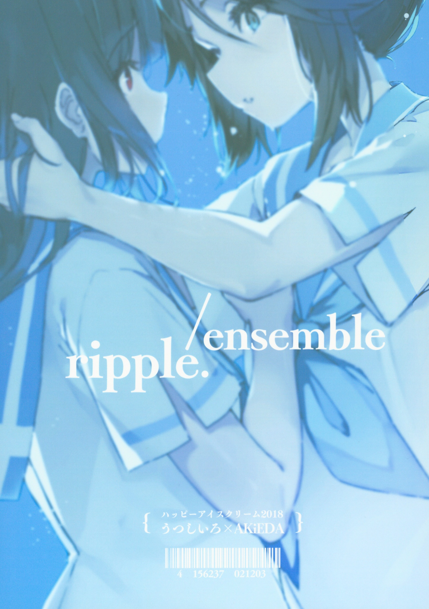 đọc truyện Ripple/ensemble Chương 1 ảnh 21 tại Thiên Thai Truyện