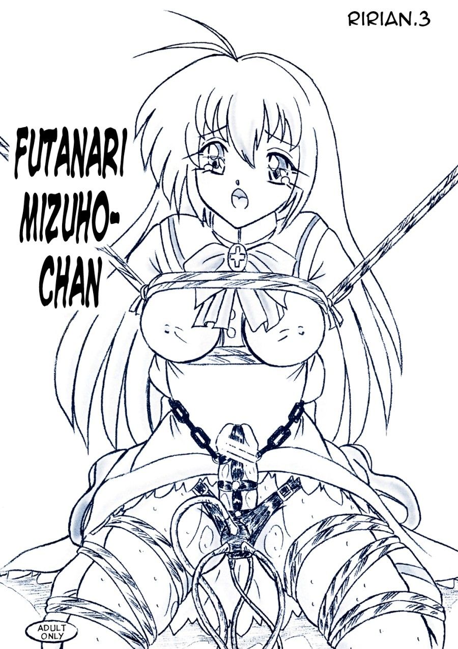 Ririan.3 Futanari Mizuho-chan Oneshot page 2 - Giả Dược