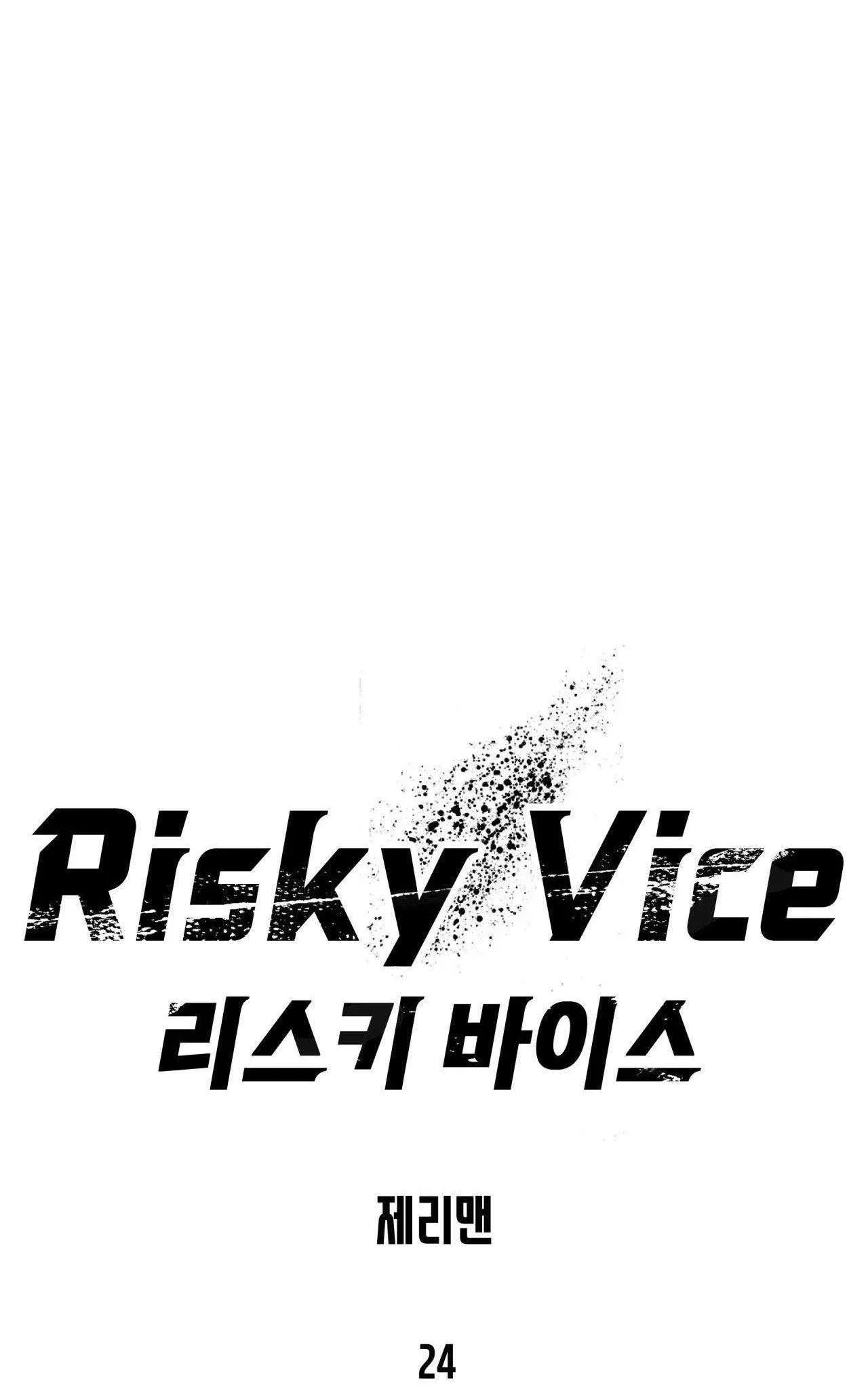 đọc truyện Risky Vice Chương 24 ảnh 14 tại Truyện Dạ Ký