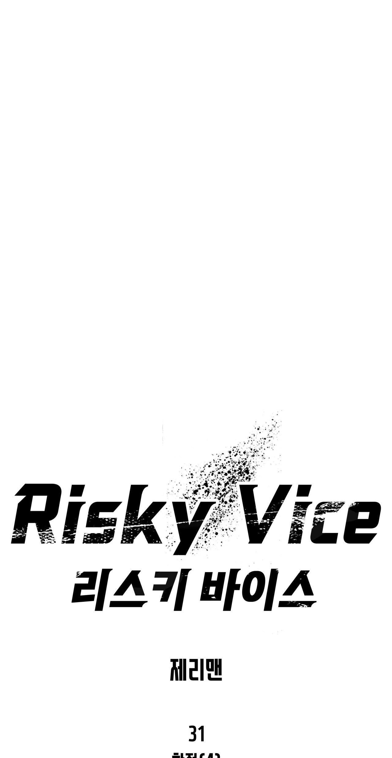 đọc truyện Risky Vice Chương 31 ảnh 15 tại Truyện Dạ Ký