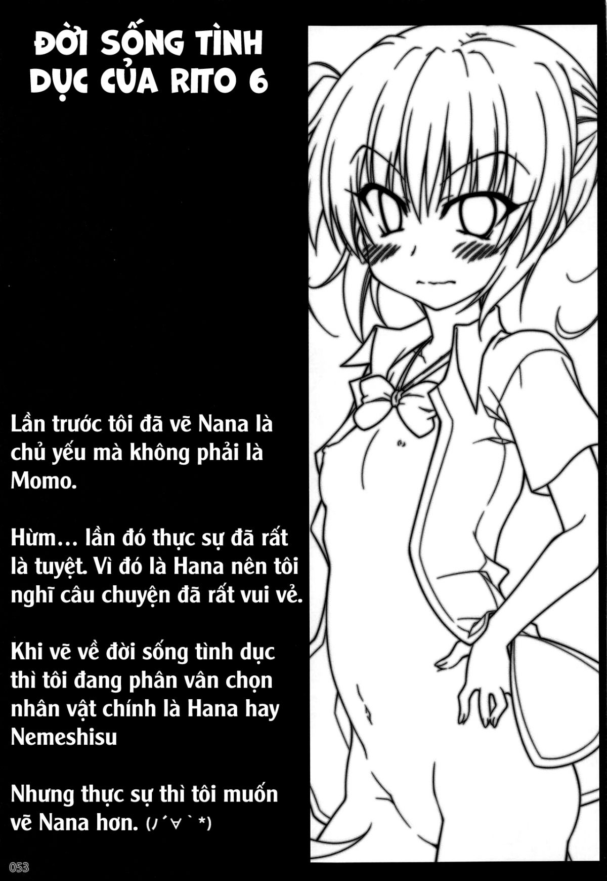 đọc truyện Rito-san No Harem Seikatsu 7 Oneshot ảnh 2 tại Giả Dược