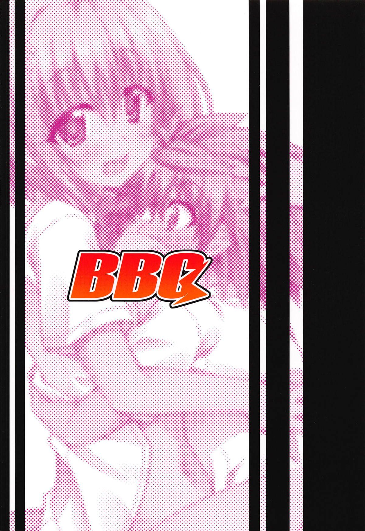 đọc truyện Rito-san No Harem Seikatsu 7 Oneshot ảnh 26 tại Giả Dược