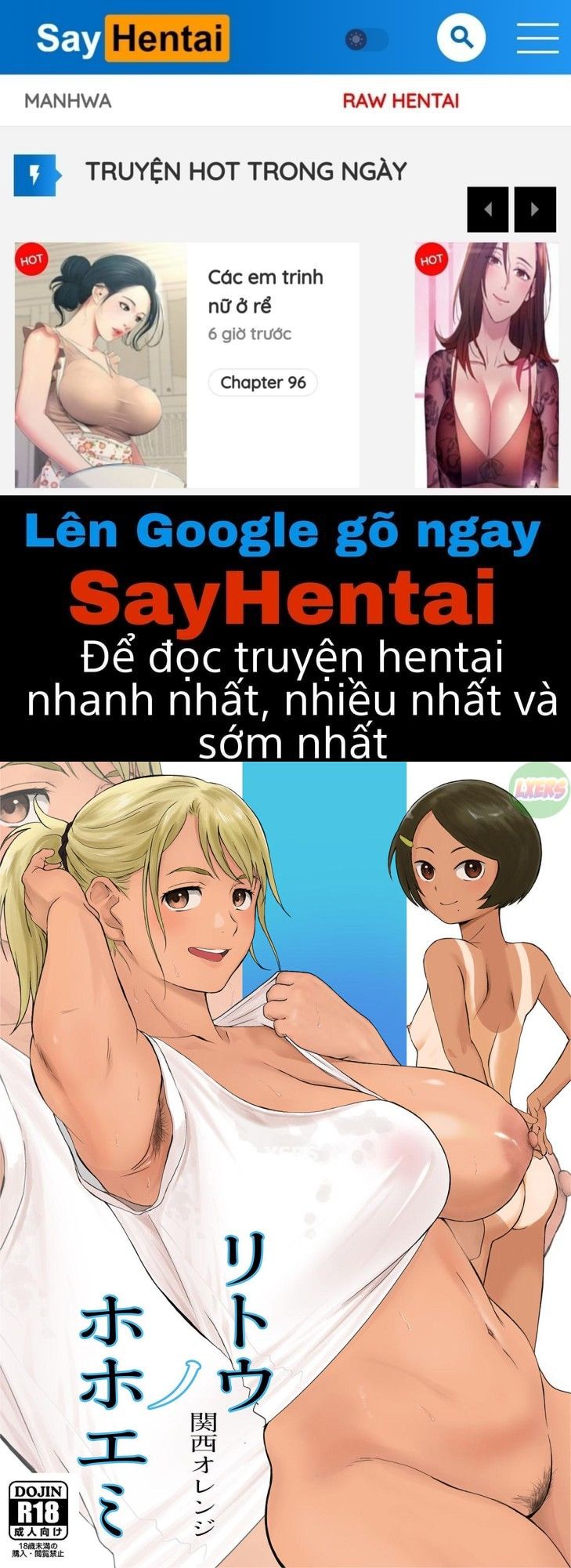 đọc truyện Ritounohohoemi The Island Smile Oneshot ảnh 1 tại Giả Dược