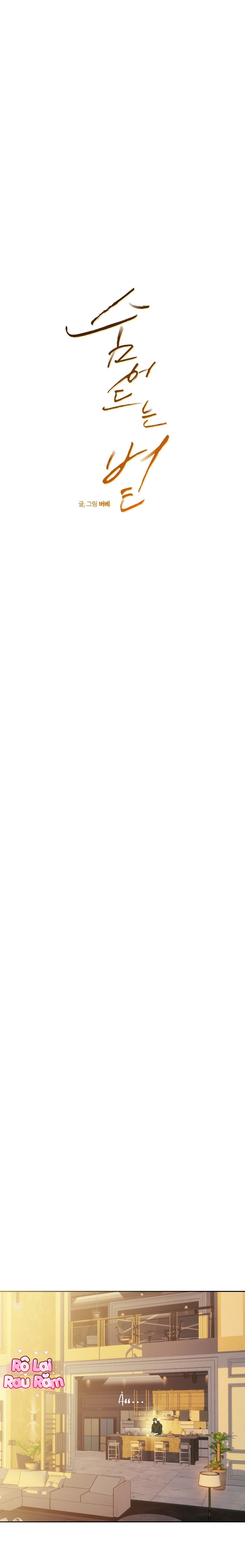 đọc truyện (rô Lai) Ánh Dương Khuất Bóng Chương 19 ảnh 10 tại Thiên Thai Truyện