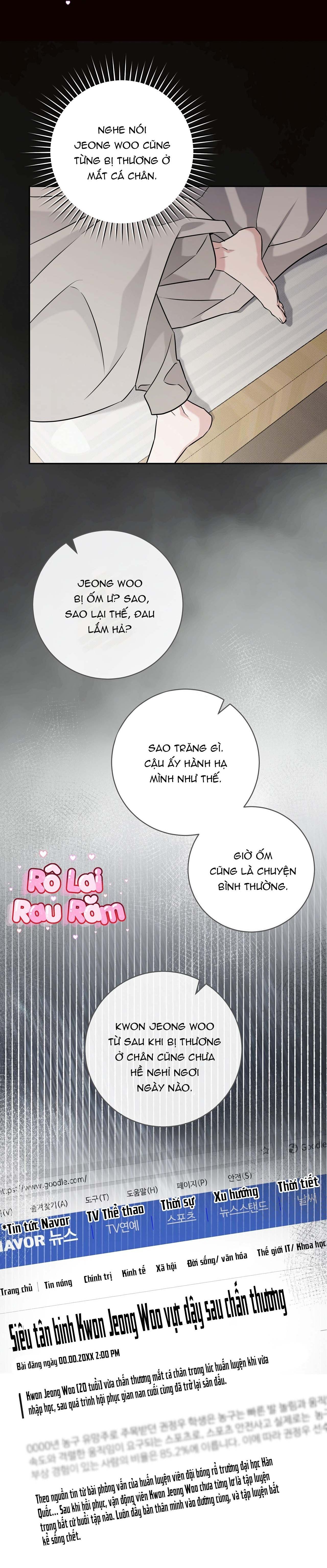 đọc truyện (rô Lai) Chiến Thuật Bắt Bóng Tình Yêu Chương 16 ảnh 22 tại Truyện Dạ Ký