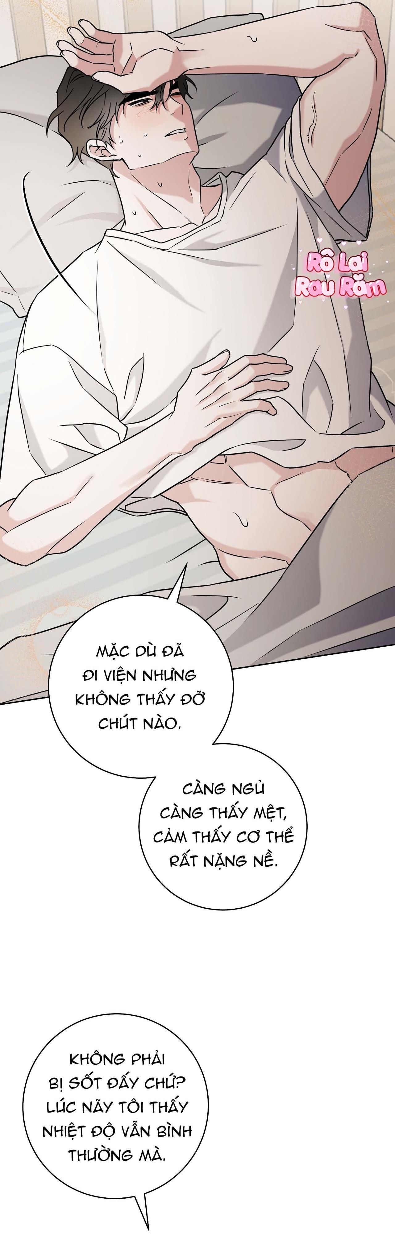 đọc truyện (rô Lai) Chiến Thuật Bắt Bóng Tình Yêu Chương 17 ảnh 10 tại Truyện Dạ Ký