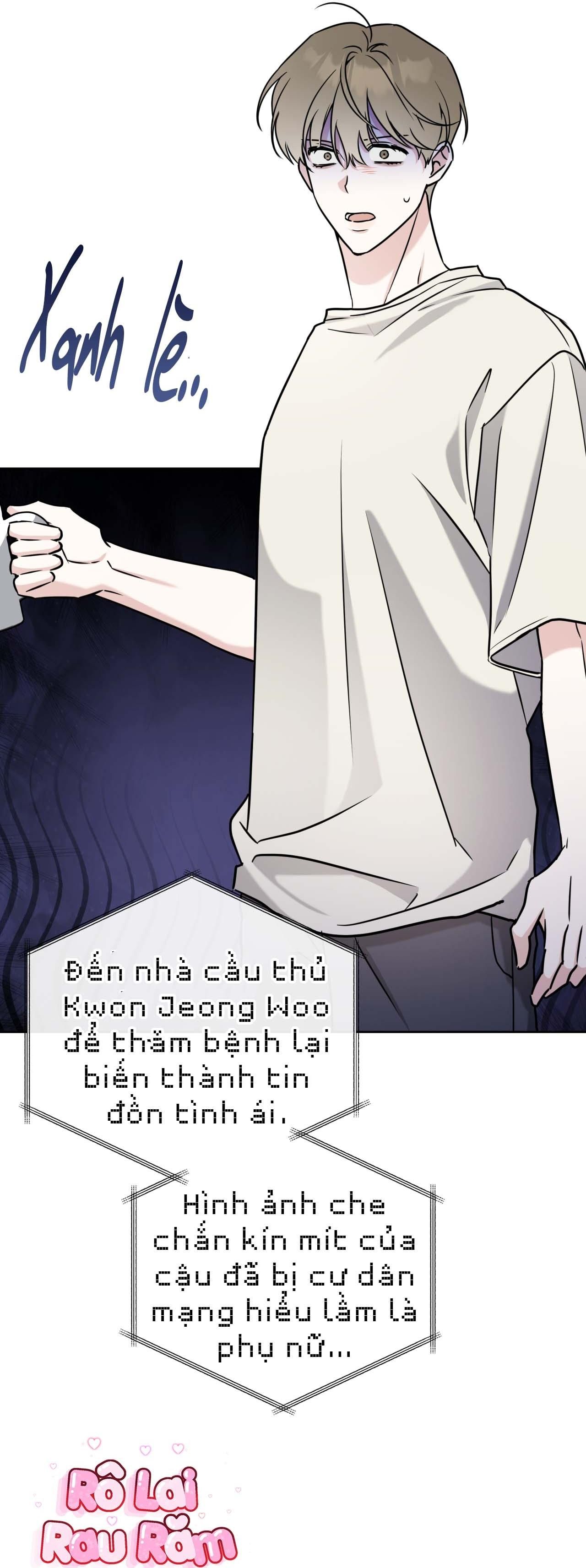 đọc truyện (rô Lai) Chiến Thuật Bắt Bóng Tình Yêu Chương 18 ảnh 12 tại Truyện Dạ Ký