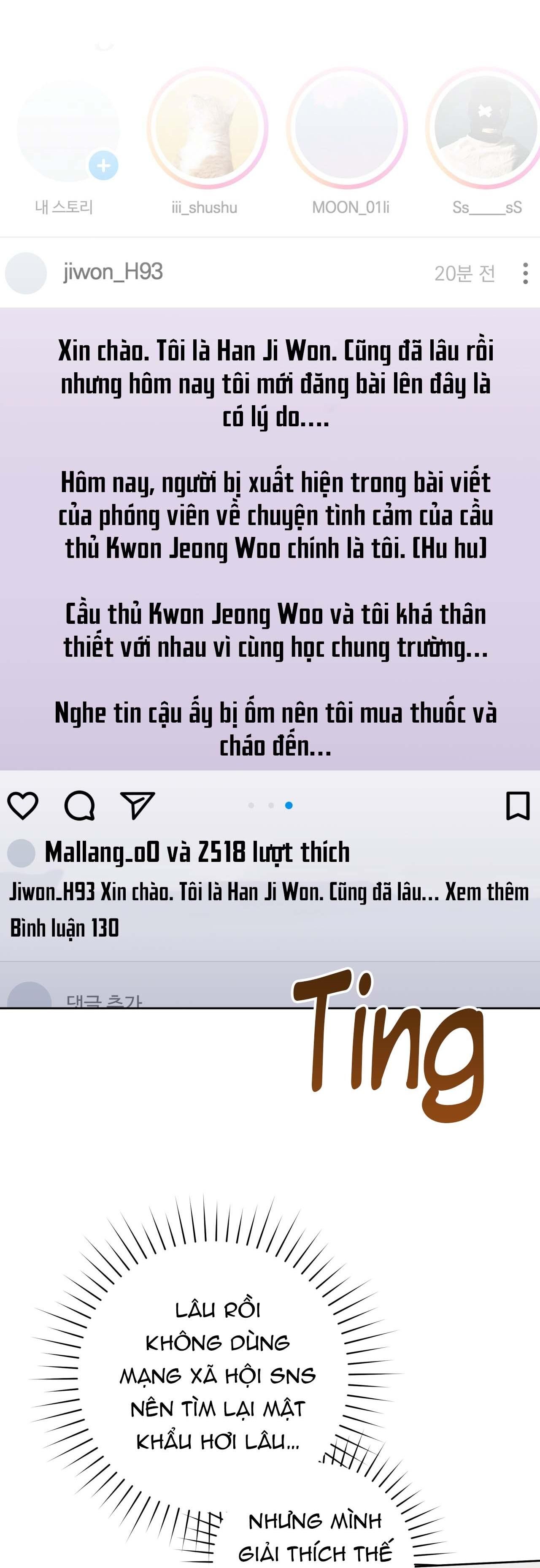 đọc truyện (rô Lai) Chiến Thuật Bắt Bóng Tình Yêu Chương 18 ảnh 5 tại Truyện Dạ Ký