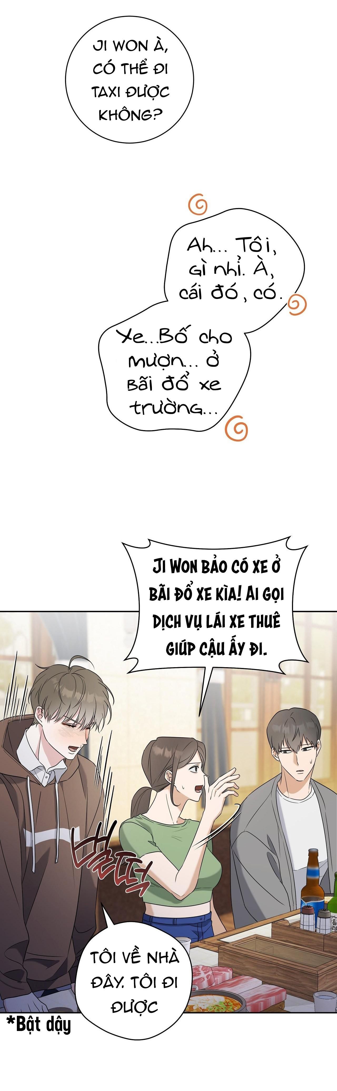 đọc truyện (rô Lai) Chiến Thuật Bắt Bóng Tình Yêu Chương 2 ảnh 32 tại Truyện Dạ Ký