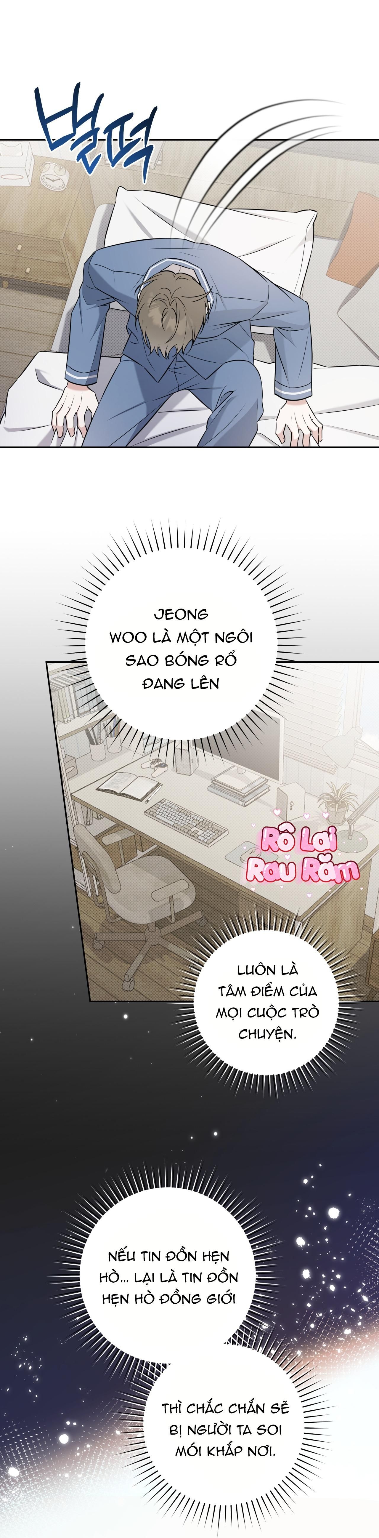 đọc truyện (rô Lai) Chiến Thuật Bắt Bóng Tình Yêu Chương 32 ảnh 3 tại Truyện Dạ Ký