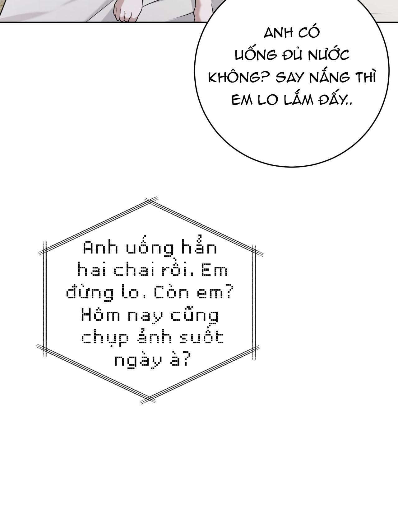 đọc truyện (rô Lai) Chiến Thuật Bắt Bóng Tình Yêu Chương 43 ảnh 53 tại Truyện Dạ Ký
