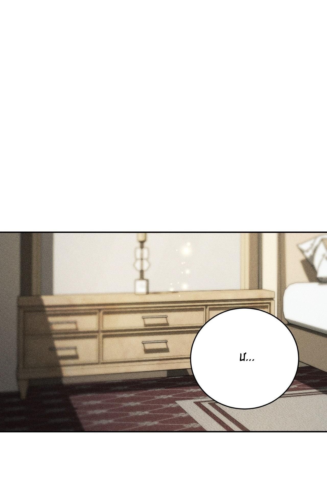 đọc truyện (rô Lai) Luật Lệ Omertà Chương 14 ảnh 3 tại Thiên Thai Truyện