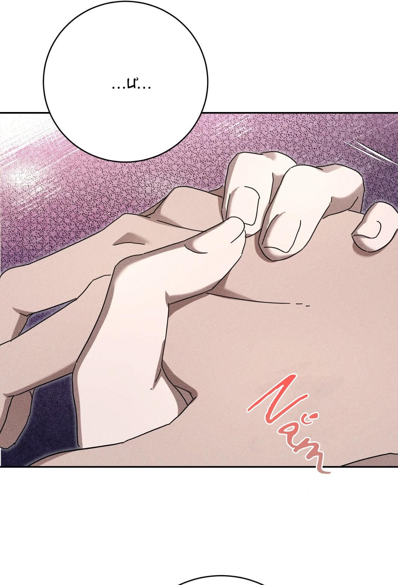 đọc truyện (rô Lai) Luật Lệ Omertà Chương 14 ảnh 15 tại Thiên Thai Truyện