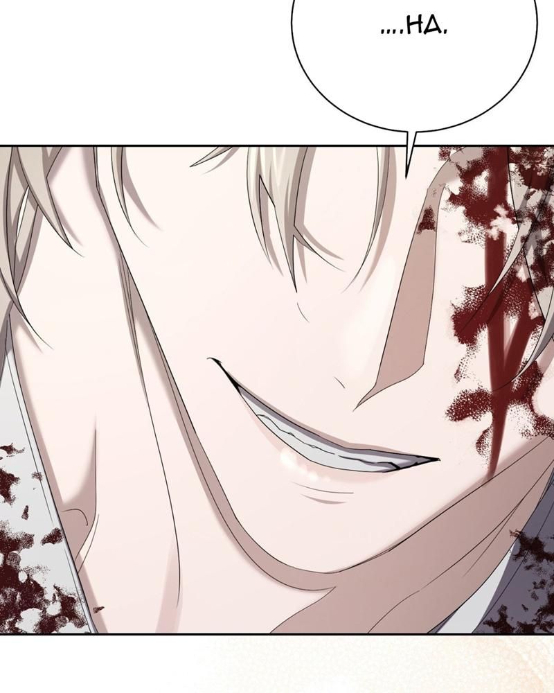 đọc truyện (rô Lai) Luật Lệ Omertà Chương 6 ảnh 122 tại Thiên Thai Truyện