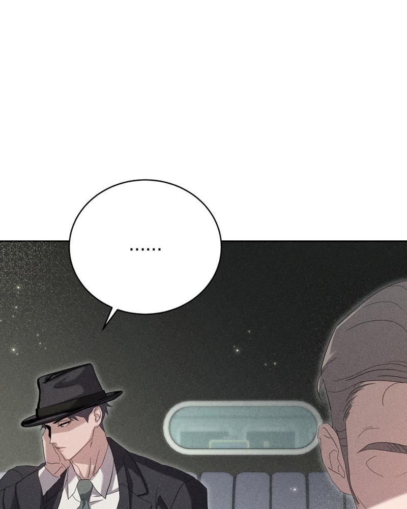 đọc truyện (rô Lai) Luật Lệ Omertà Chương 6 ảnh 29 tại Thiên Thai Truyện