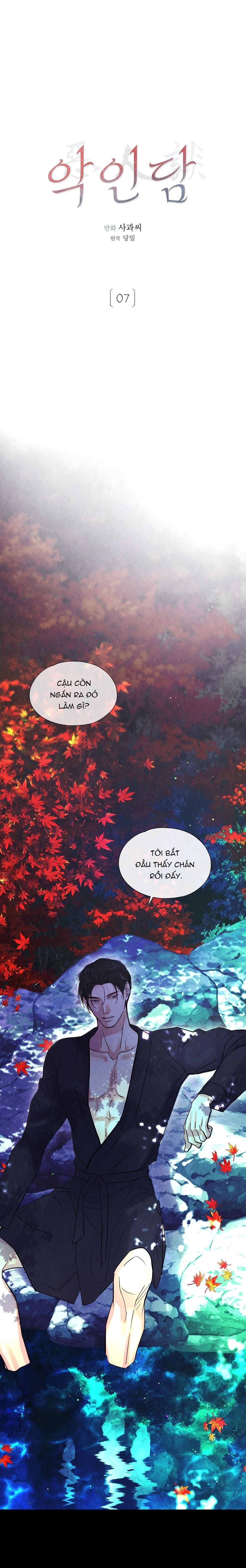 đọc truyện (rô Lai) Quá Khứ Của Kẻ Phản Diện Chương 7 ảnh 2 tại Truyện Dạ Ký