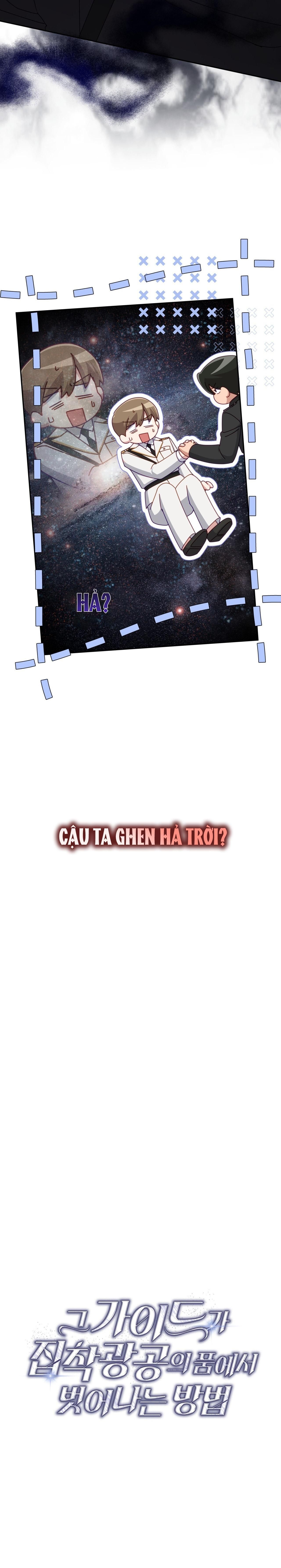 đọc truyện (rô Lai) Thoát Khỏi Vòng Tay Của Nam Chính Cuồng Si Chương 10 ảnh 7 tại Thiên Thai Truyện