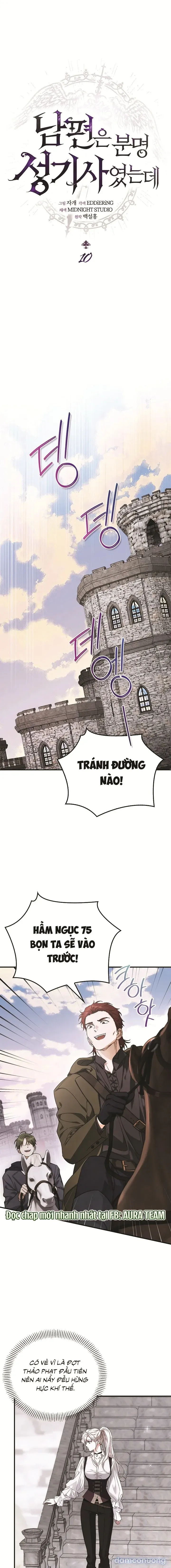 đọc truyện Rõ Ràng Chồng Tôi Là Một Thánh Kỵ Sĩ Chương 10 ảnh 3 tại Thiên Thai Truyện