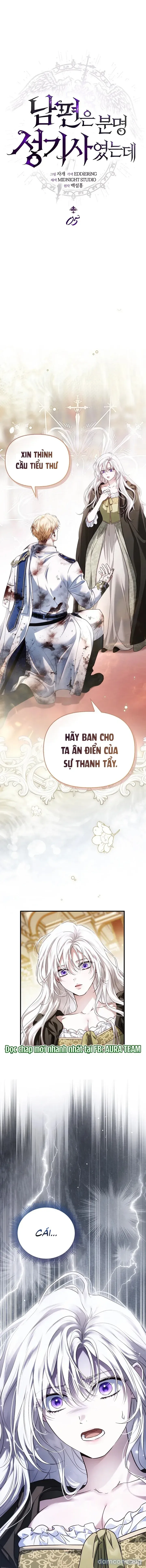 đọc truyện Rõ Ràng Chồng Tôi Là Một Thánh Kỵ Sĩ Chương 5 ảnh 3 tại Thiên Thai Truyện