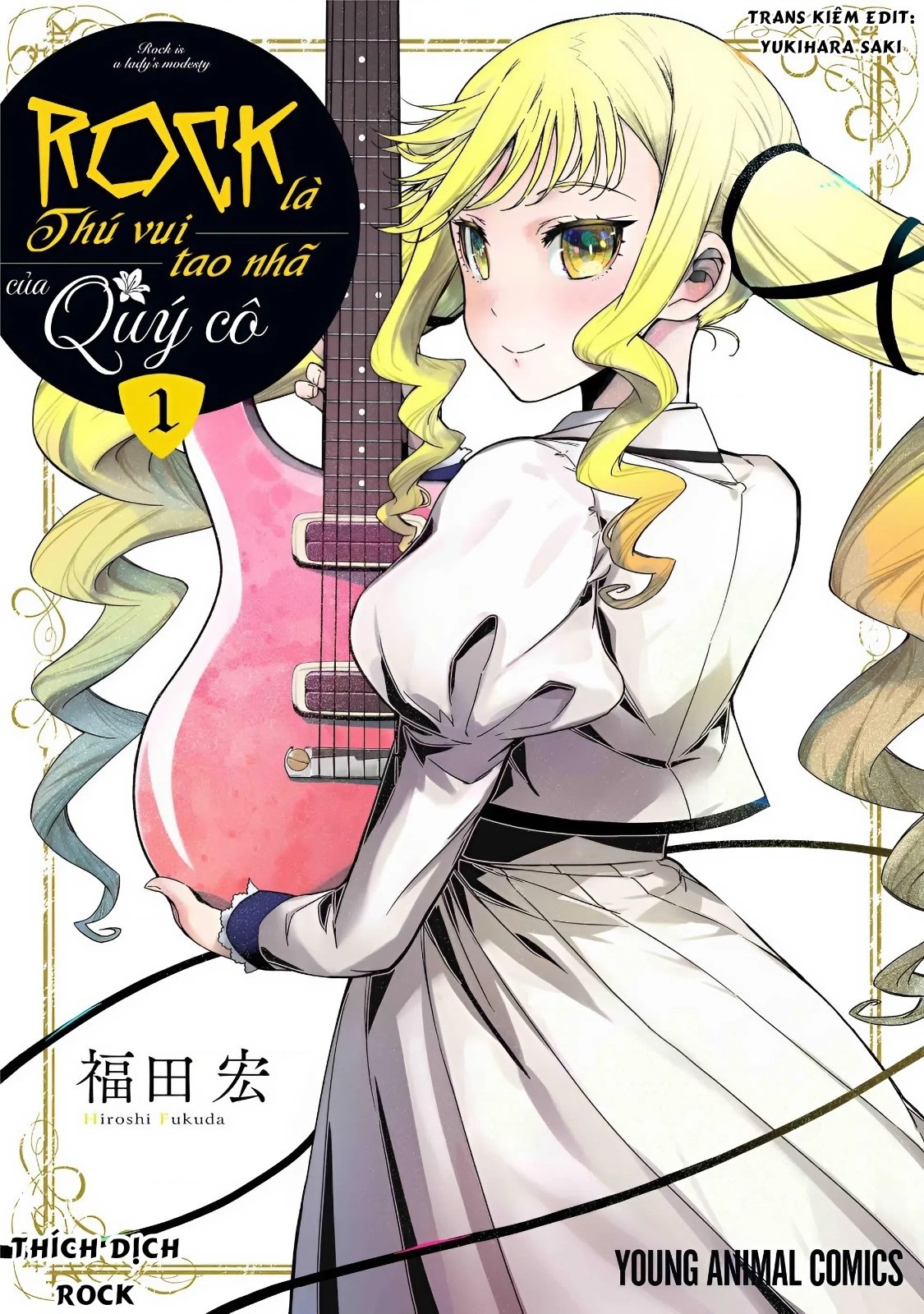 đọc truyện Rock Là Thú Vui Tao Nhã Của Quý Cô Chương 1 ảnh 2 tại Thiên Thai Truyện