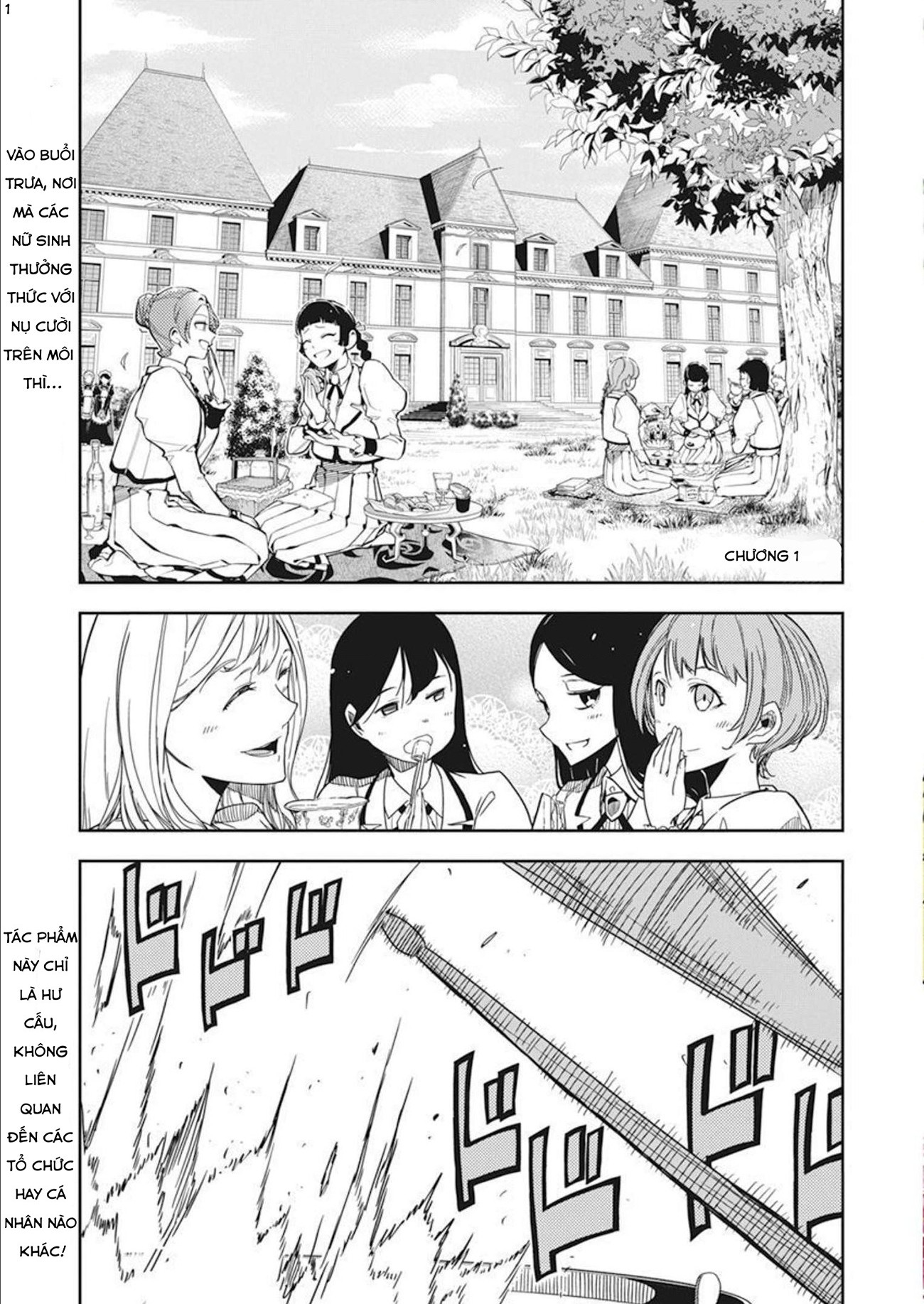 đọc truyện Rock Là Thú Vui Tao Nhã Của Quý Cô Chương 1 ảnh 3 tại Thiên Thai Truyện