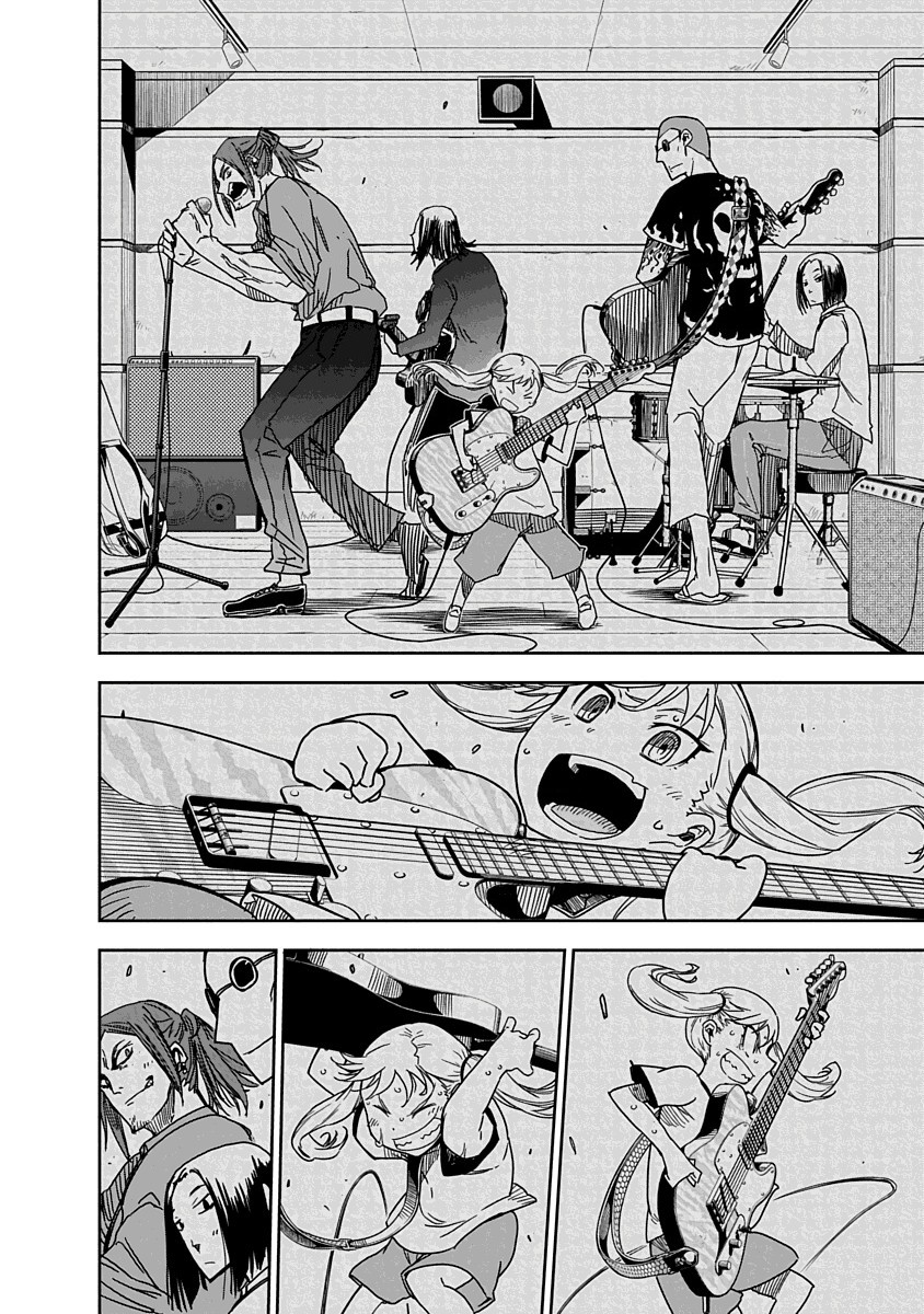 đọc truyện Rock Là Thú Vui Tao Nhã Của Quý Cô Chương 1 ảnh 43 tại Thiên Thai Truyện