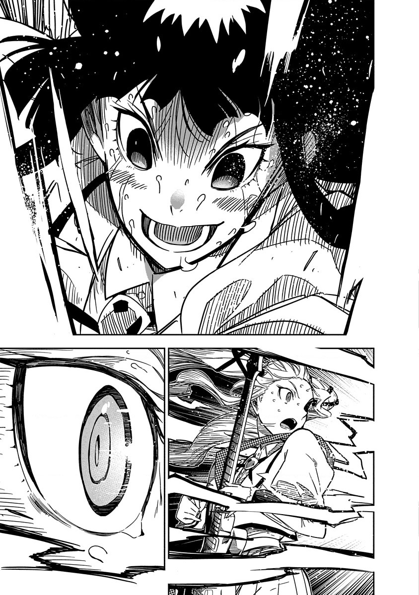 đọc truyện Rock Là Thú Vui Tao Nhã Của Quý Cô Chương 1 ảnh 49 tại Thiên Thai Truyện