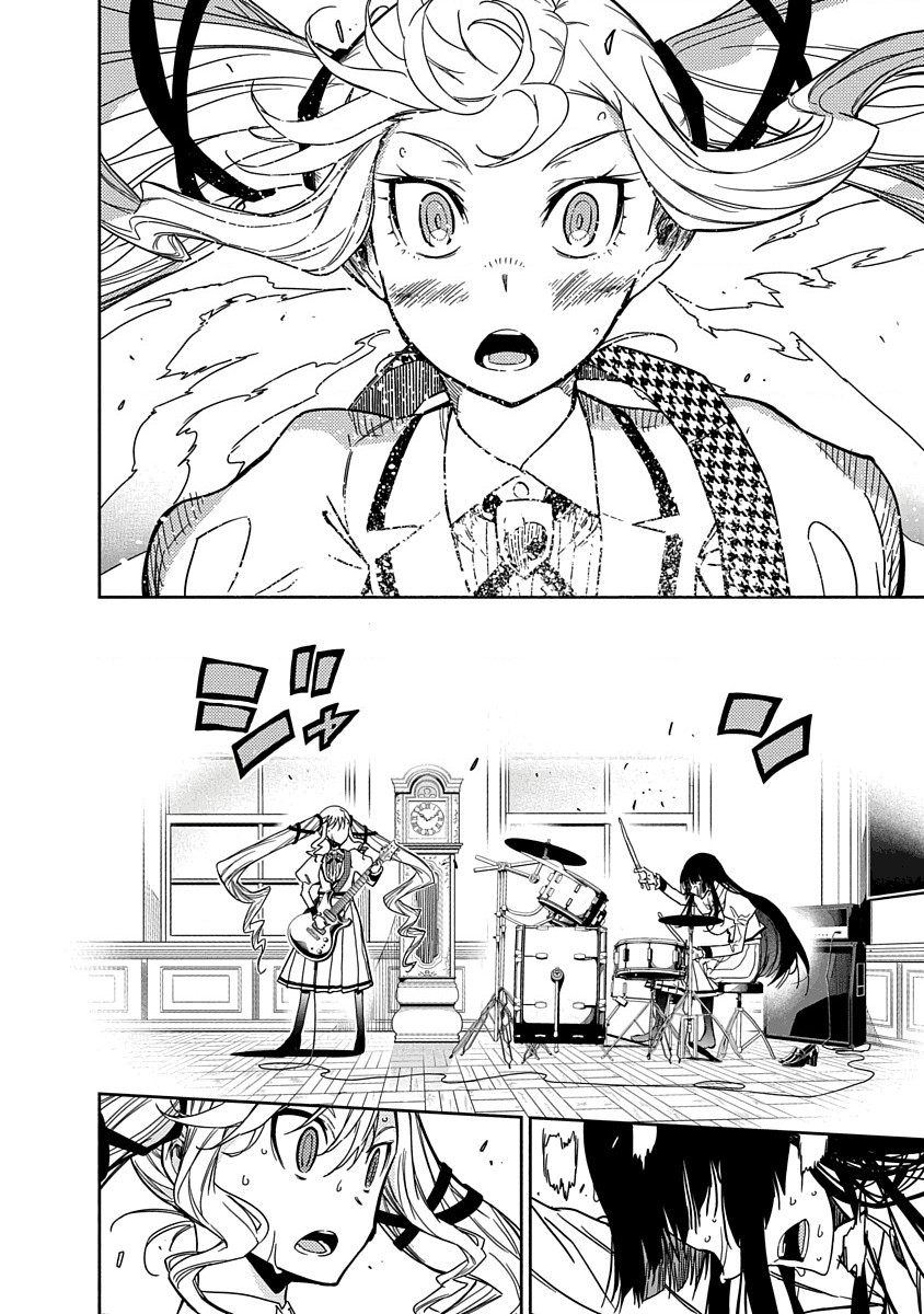 đọc truyện Rock Là Thú Vui Tao Nhã Của Quý Cô Chương 1 ảnh 50 tại Thiên Thai Truyện