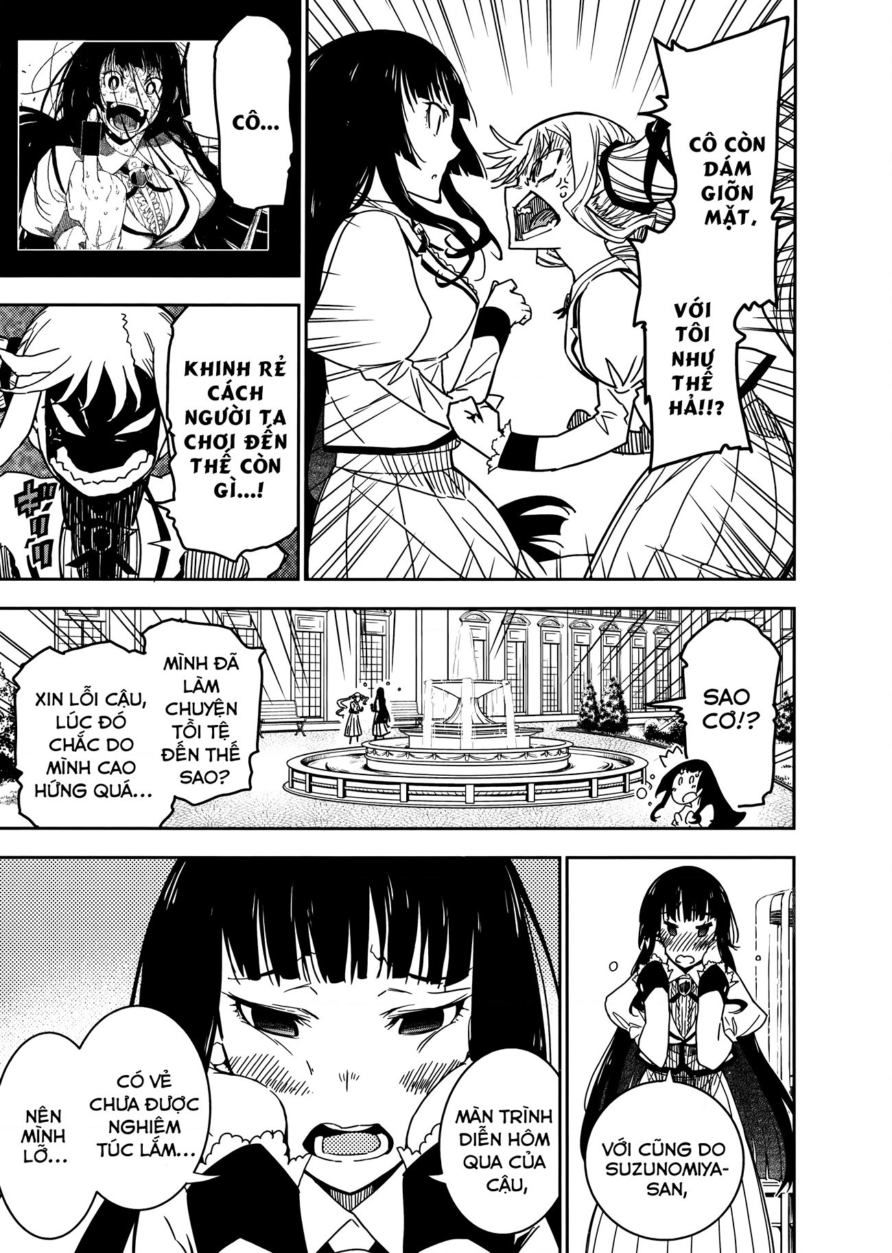 đọc truyện Rock Là Thú Vui Tao Nhã Của Quý Cô Chương 2 ảnh 15 tại Thiên Thai Truyện