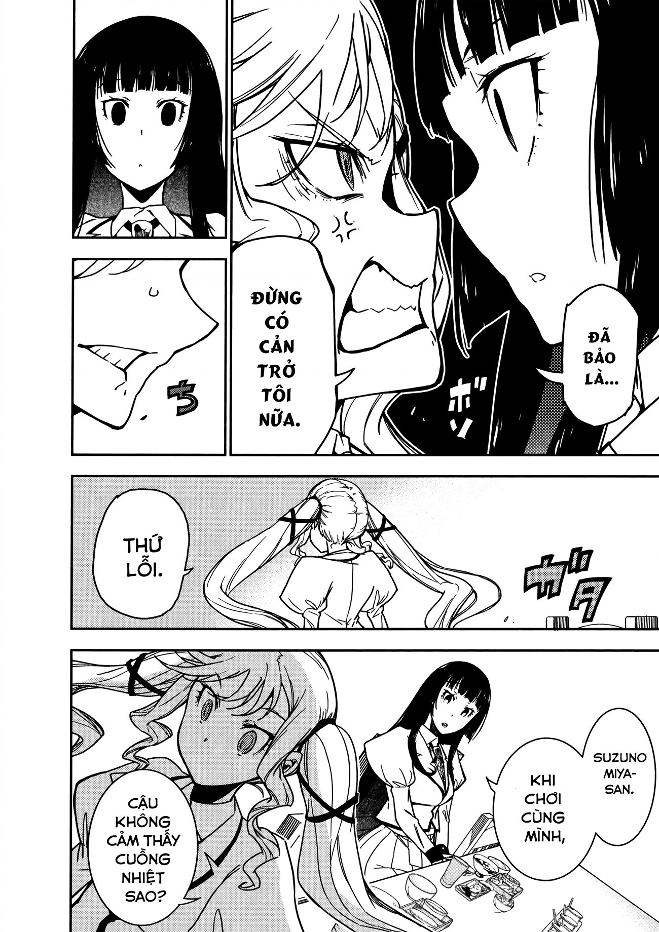 đọc truyện Rock Là Thú Vui Tao Nhã Của Quý Cô Chương 2 ảnh 24 tại Thiên Thai Truyện