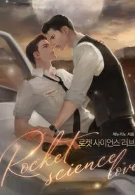 đọc truyện Rocket Science Love Giả Dược